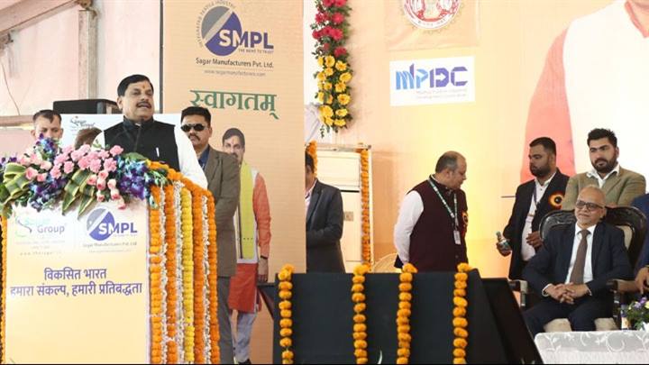 Madhya Pradeshs prosperity hinges on advancement of its industries – CM Dr. Yadav